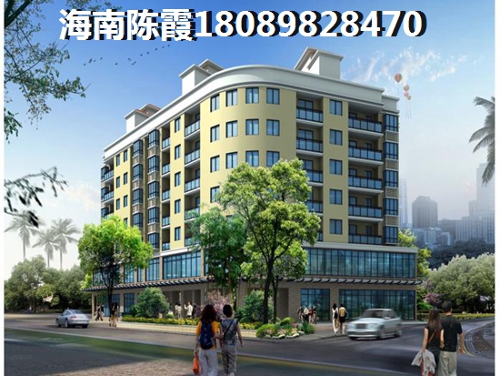 touzi清凤椰林湾靠谱吗？