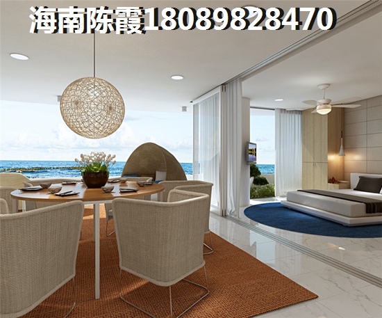 碧桂园·珊瑚宫殿纸得touzi吗？