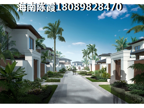 陵水香水湾买房 陵水香水湾买房