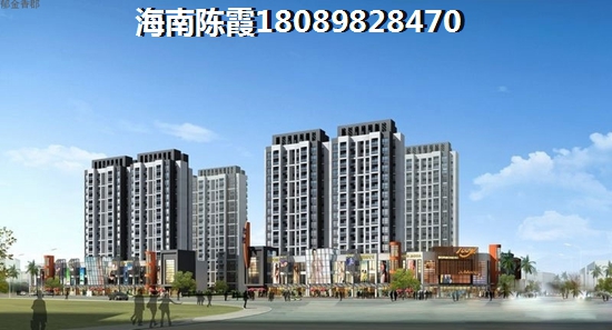 陵水香水湾房价 陵水香水湾房价