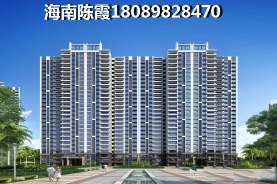温泉庄园买房条件？