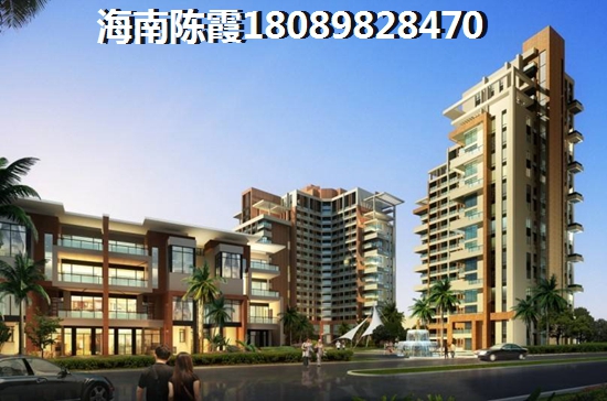 温泉庄园特价房大全，