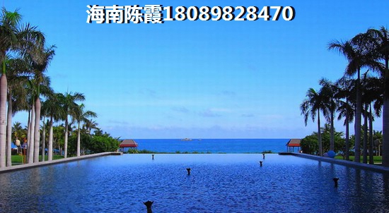 融创钻石海岸交房流程