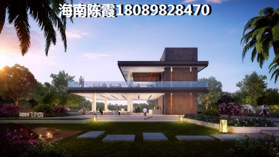 陵水的优缺点有哪些？