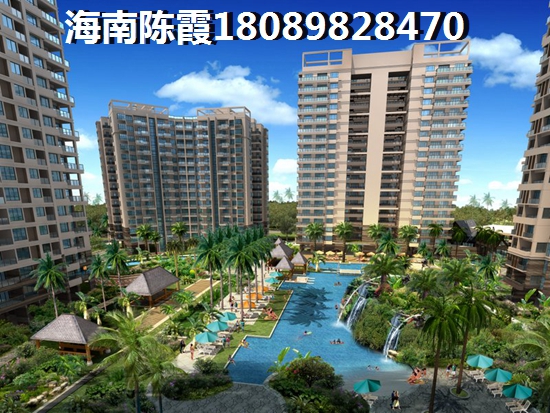 陵水清水湾智汇城 陵水清水湾智汇城