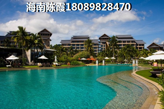 温泉庄园楼盘配套