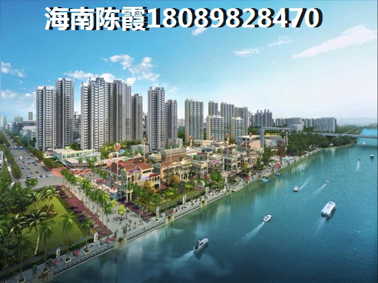 温泉庄园买房按揭贷款需要准备哪些材料