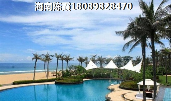 2018海南国茂清水湾国际旅游养生度假区房价走势图