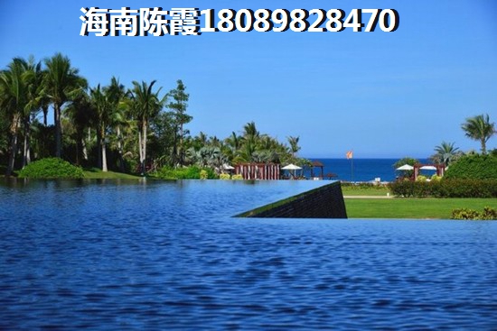海南国茂清水湾国际旅游养生度假区