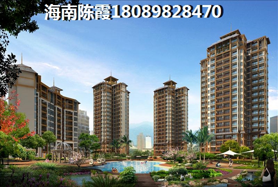 清凤椰林湾怎么退定金？