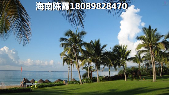 国茂清水湾国际旅游养生度假区