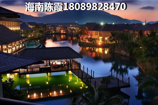 宇全·清水湾买房 宇全·清水湾买房