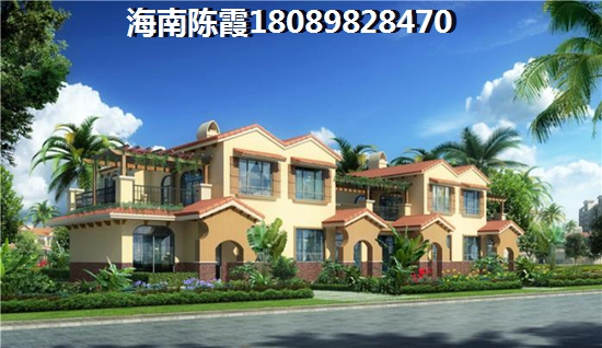 陵水住房公积金如何才能提取？