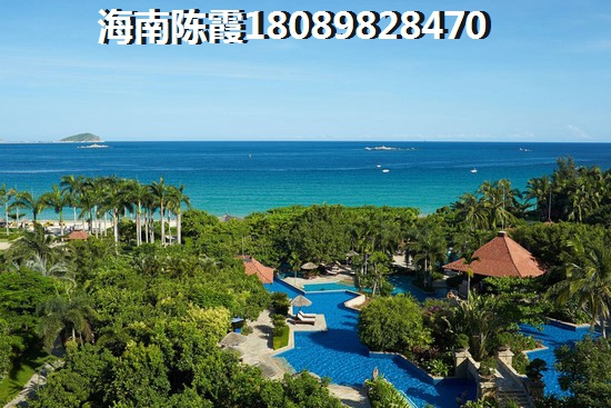 红磡香水湾·天海买房