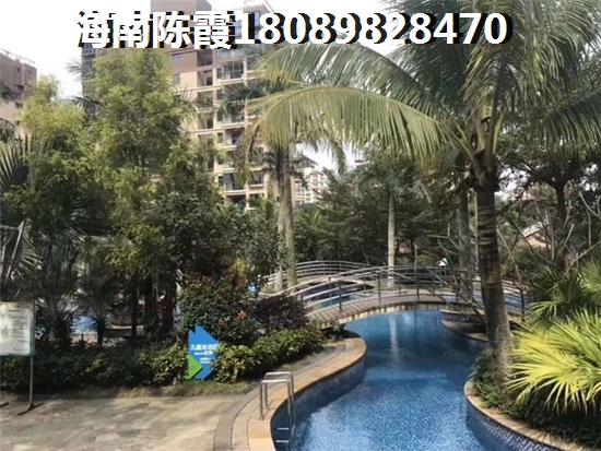 宇全·清水湾好不好？