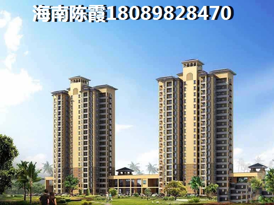 海南陵水能不能够贷款购房? 海南能否贷款购房?