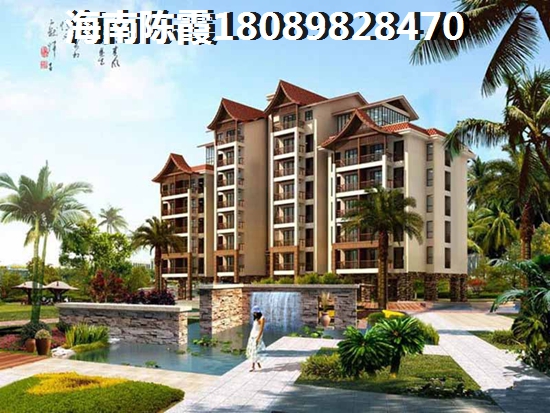 海南国茂清水湾是否纸得买 海南国茂清水湾能touzi吗