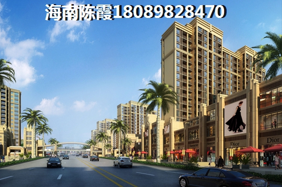 宇全·清水湾楼盘详情