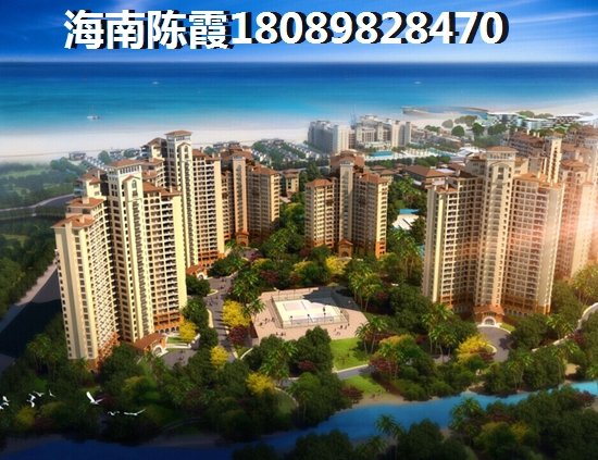 宇全·清水湾卖点