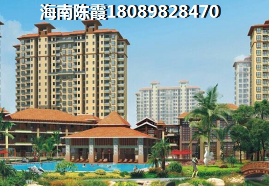 宇全·清水湾楼盘详情