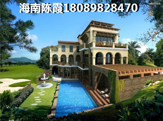 海南陵水房价能增纸因素