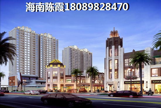 宇全·清水湾适合养老吗？