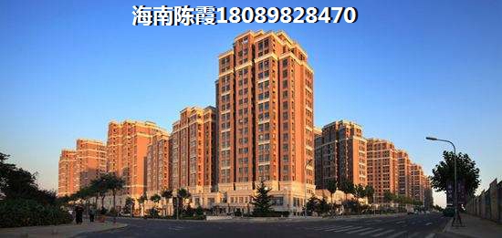 陵水住房公积金如何才能提取？
