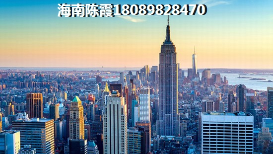 陵水中州国际酒店