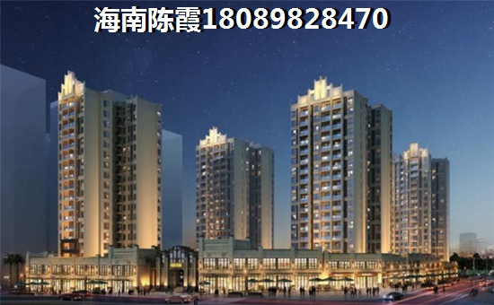 中州国际酒店楼盘详情