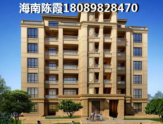陵水香水湾1号