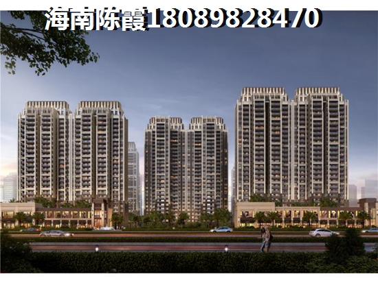 恒大海上帝景户型图怎么看？