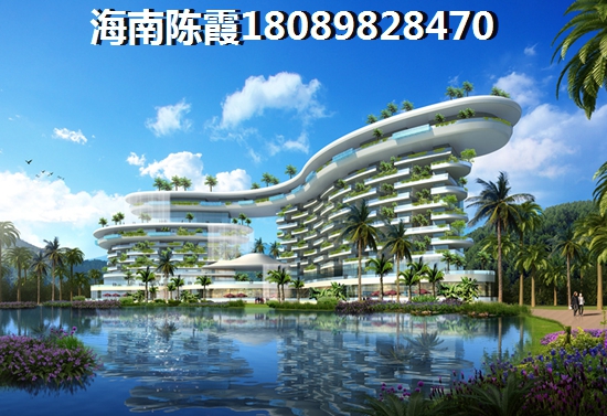 雅居乐山海间买房首付