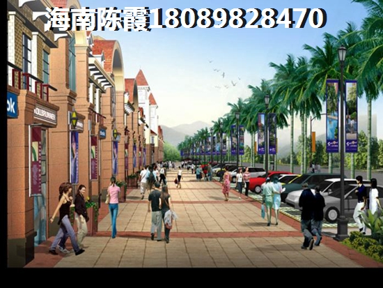 陵水信达·怡海湾二手房