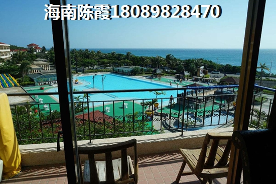 香水国色海景房2018购房攻略