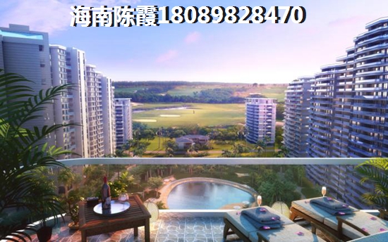 融创钻石海岸