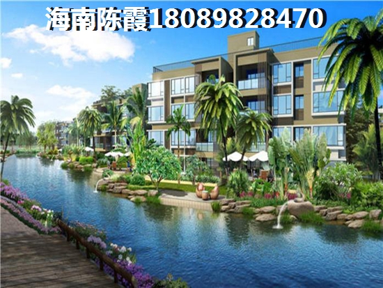 宇全·清水湾 宇全·清水湾