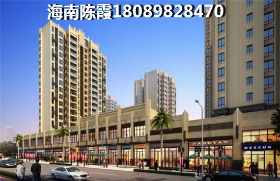 中州国际酒店能touzi吗