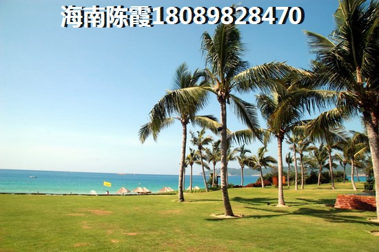 陵水香水湾1号