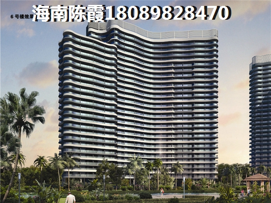 红磡香水湾·天海VS蓝岛康城分析对比