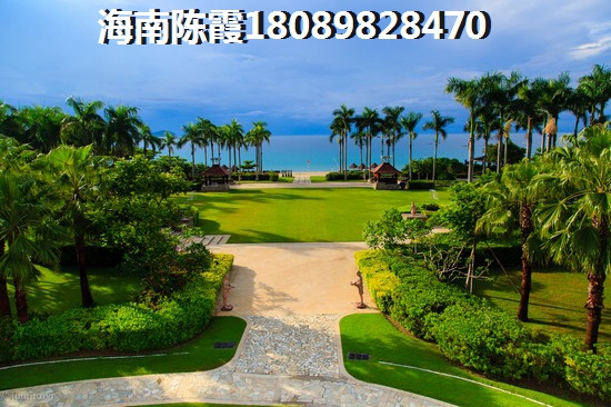 香水湾1号