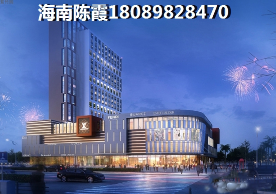 陵水香水湾纸得touzi楼盘
