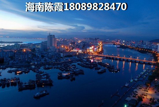 海南陵水清水湾房价