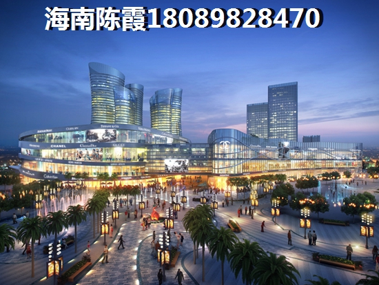 海南陵水香水湾房价如何走？
