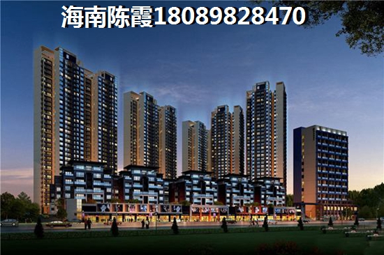 陵水香水湾优质楼盘