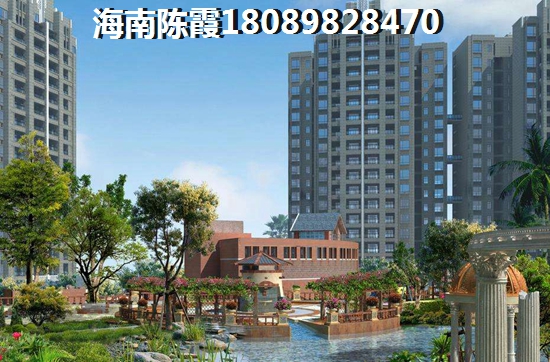 海南中信·香水湾