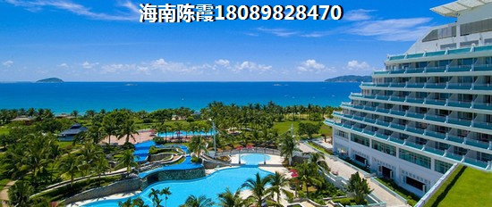 陵水XG政策