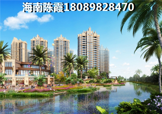 海南陵水房价