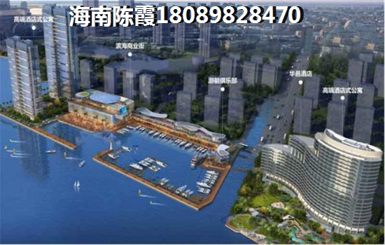 陵水房价