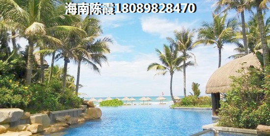 陵水房价走势