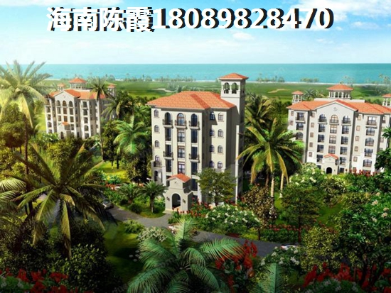 宇全·清水湾房价